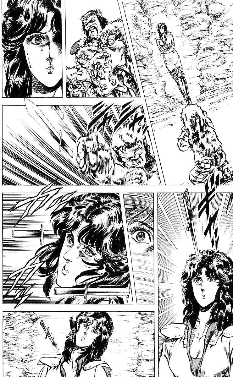 Page 11 Chapter 34 Fist of the North Star