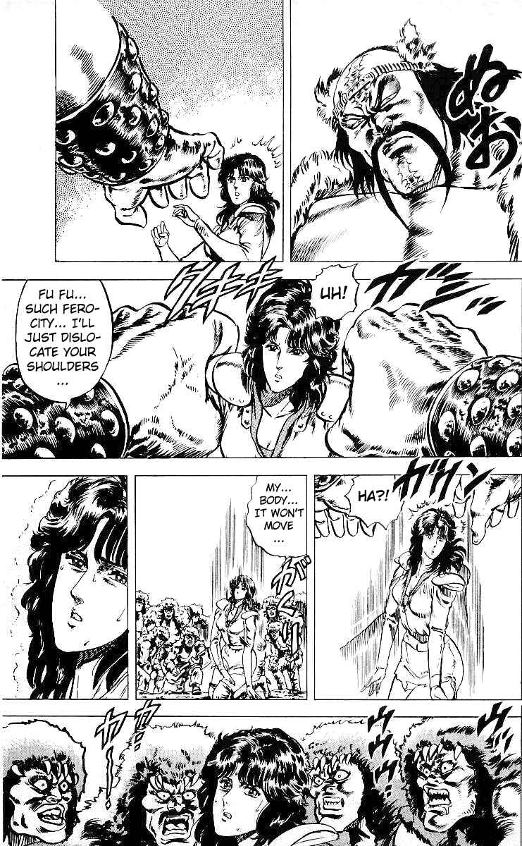 Page 8 Chapter 34 Fist of the North Star