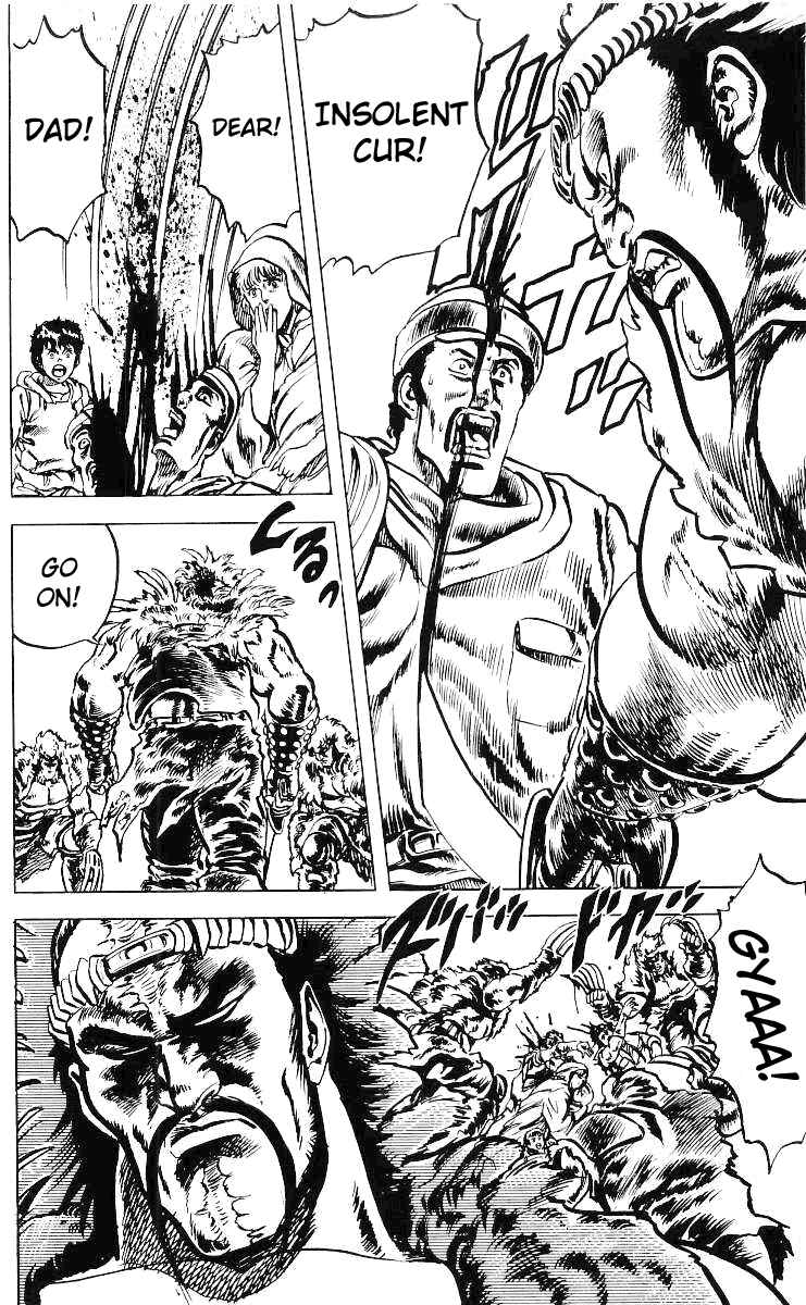 Page 13 Chapter 30 Fist of the North Star