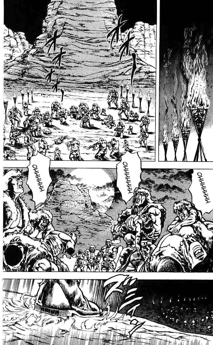 Page 8 Chapter 30 Fist of the North Star