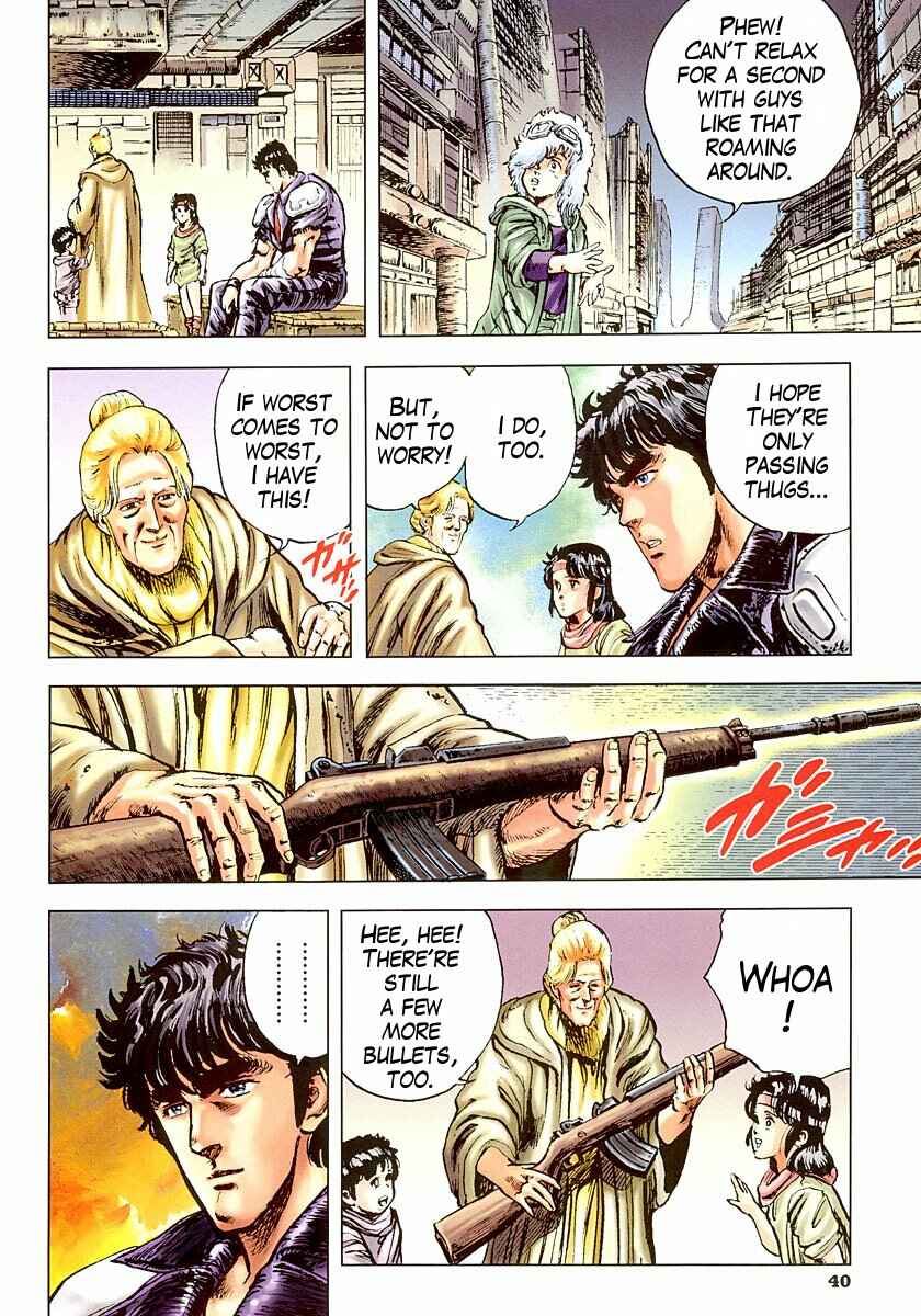 Page 12 Chapter 19 Fist of the North Star