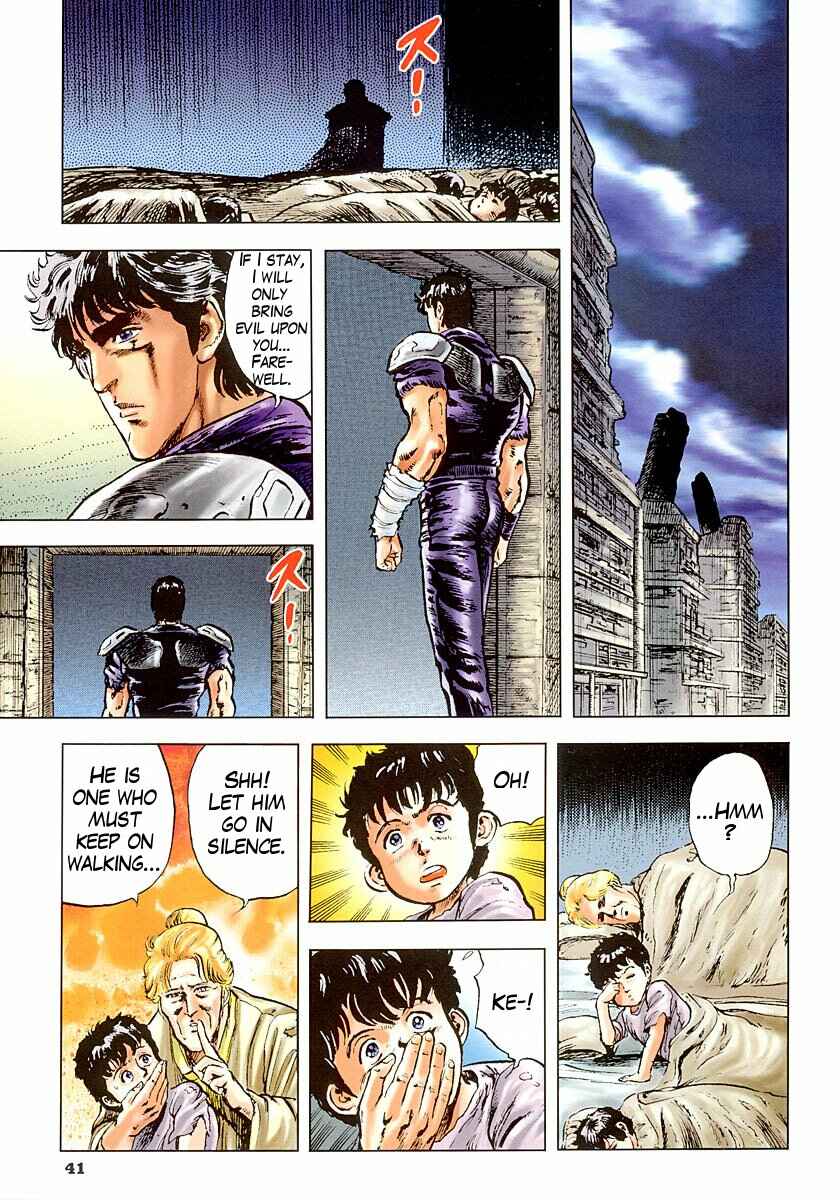 Page 13 Chapter 19 Fist of the North Star