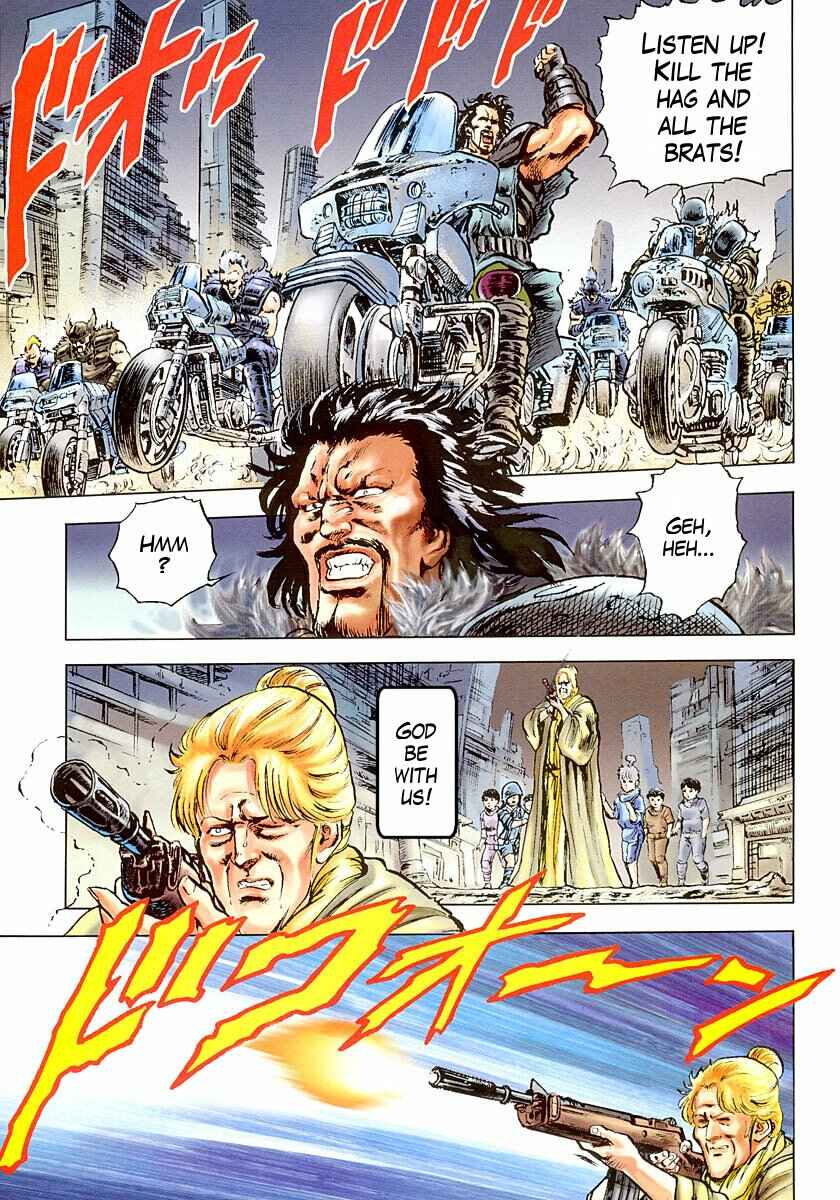 Page 17 Chapter 19 Fist of the North Star