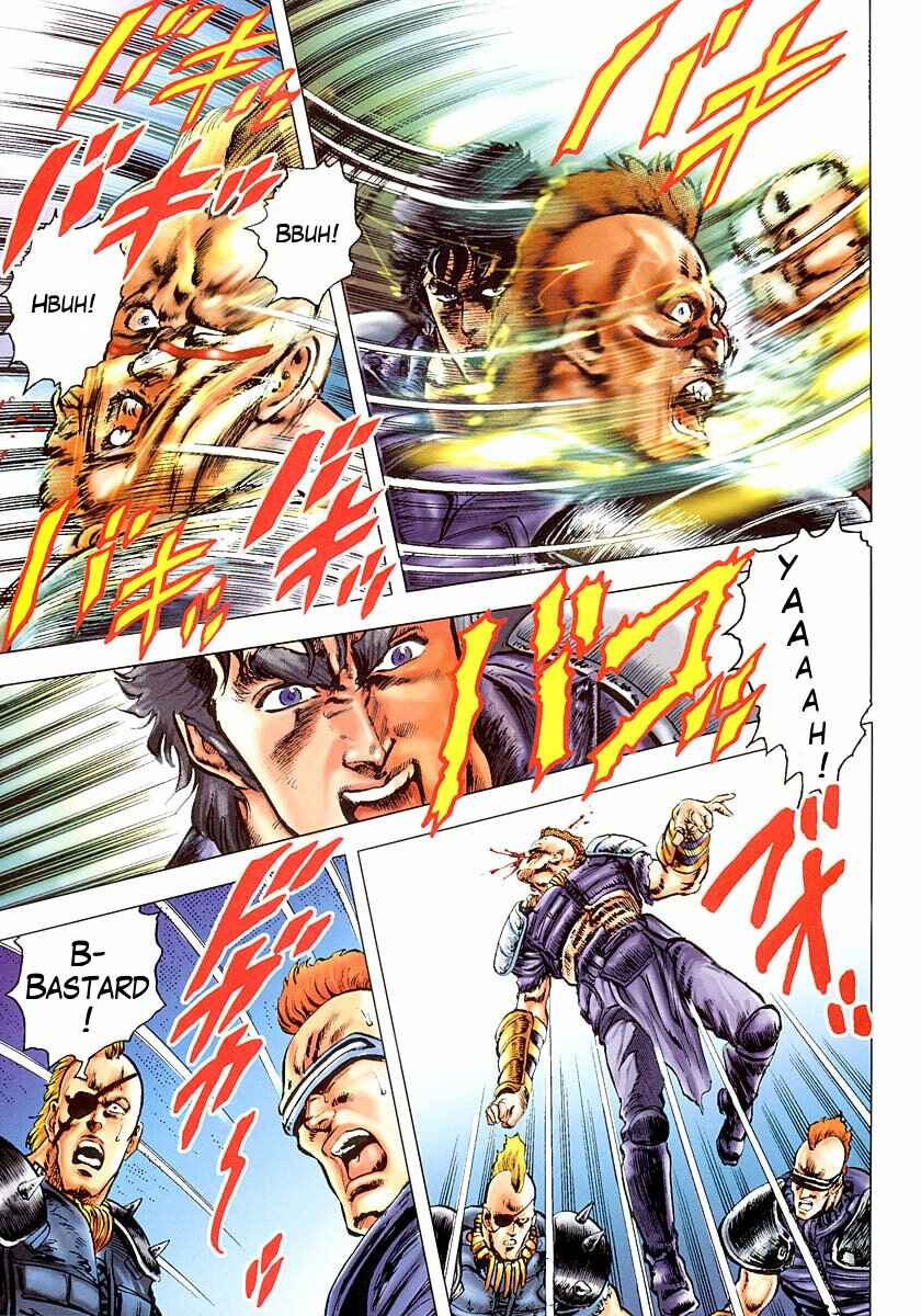 Page 9 Chapter 19 Fist of the North Star