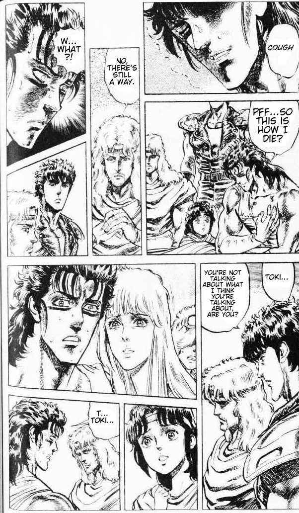 Page 16 Chapter 78 Fist of the North Star