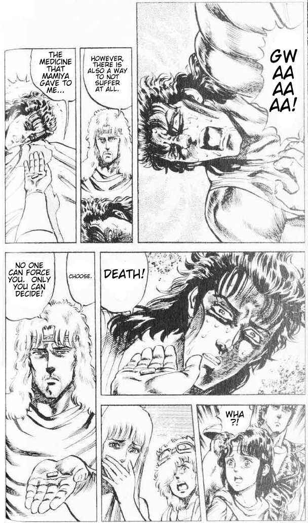 Page 18 Chapter 78 Fist of the North Star