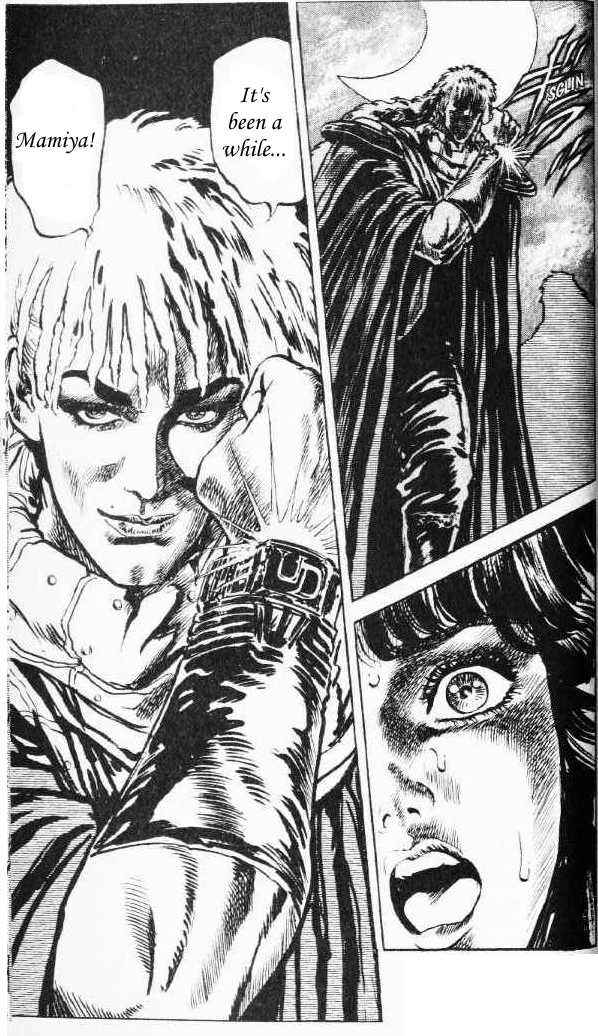 Page 21 Chapter 78 Fist of the North Star