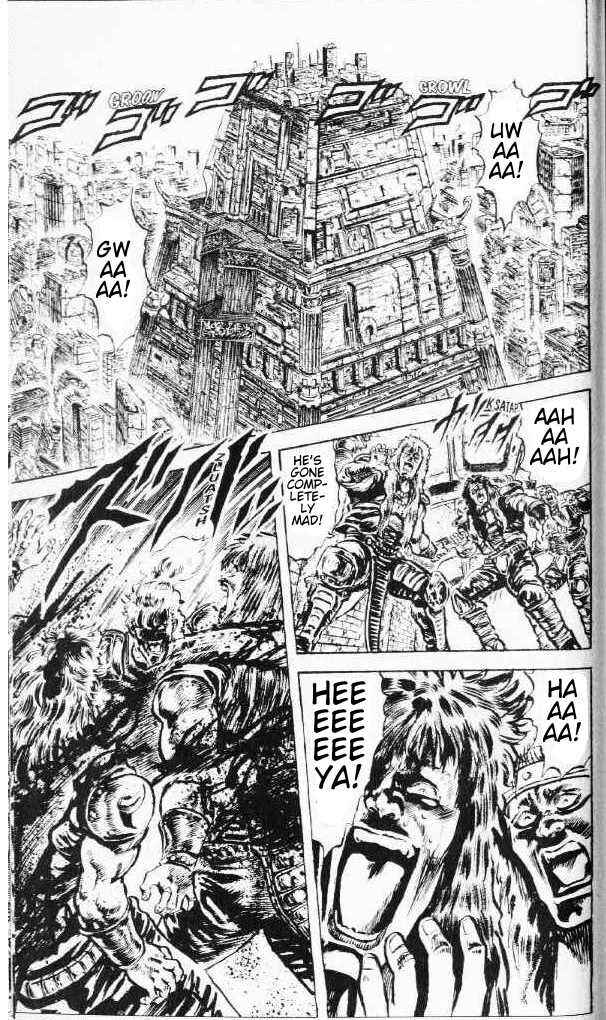 Page 5 Chapter 78 Fist of the North Star