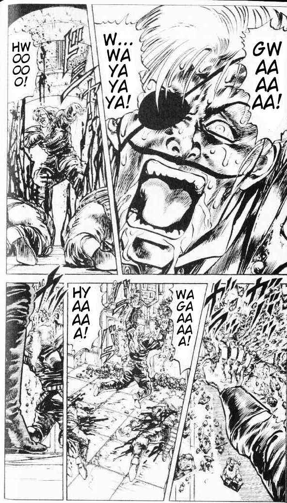 Page 6 Chapter 78 Fist of the North Star
