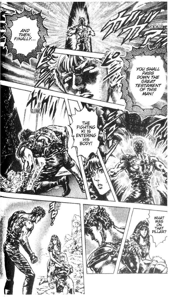 Page 10 Chapter 200 Fist of the North Star