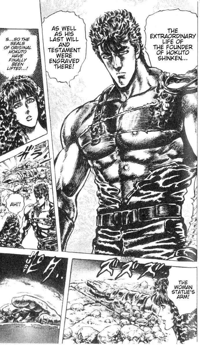 Page 11 Chapter 200 Fist of the North Star