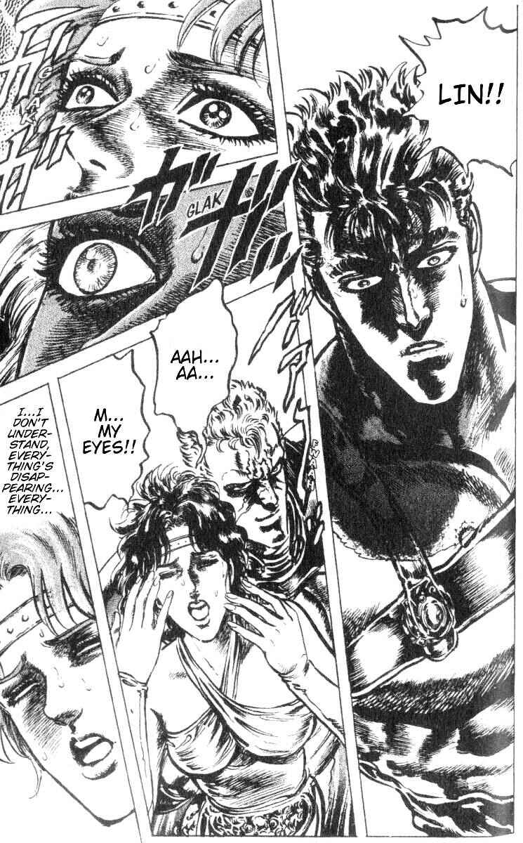 Page 17 Chapter 200 Fist of the North Star