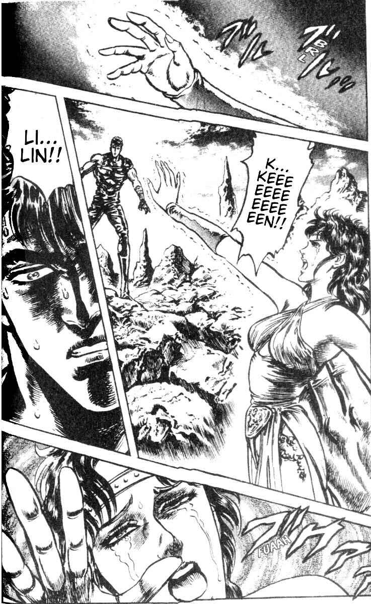 Page 18 Chapter 200 Fist of the North Star