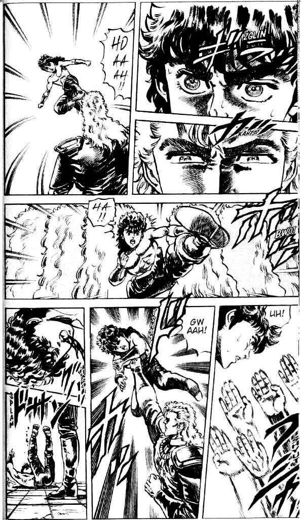Page 17 Chapter 85 Fist of the North Star