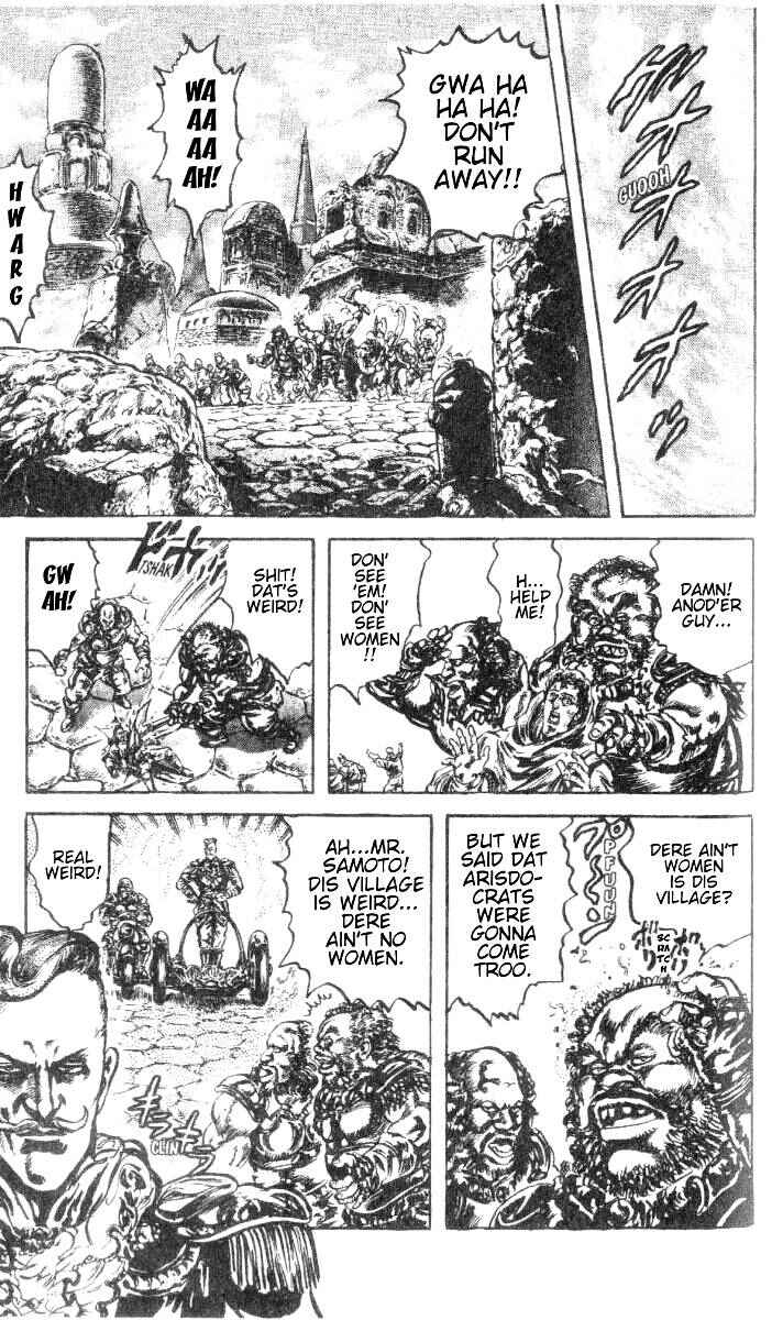 Page 13 Chapter 201 Fist of the North Star