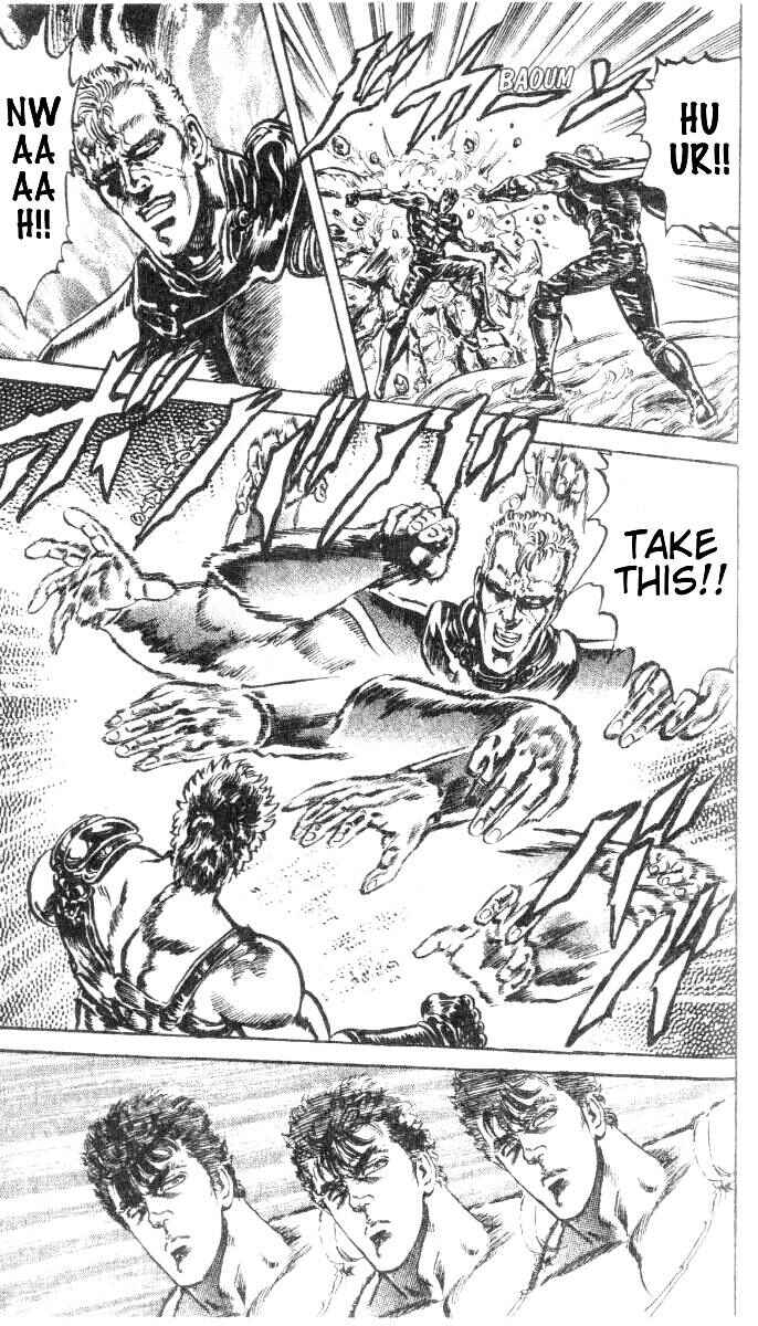 Page 17 Chapter 201 Fist of the North Star