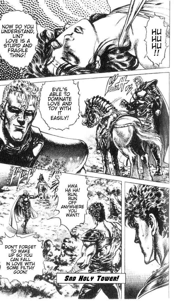 Page 2 Chapter 201 Fist of the North Star