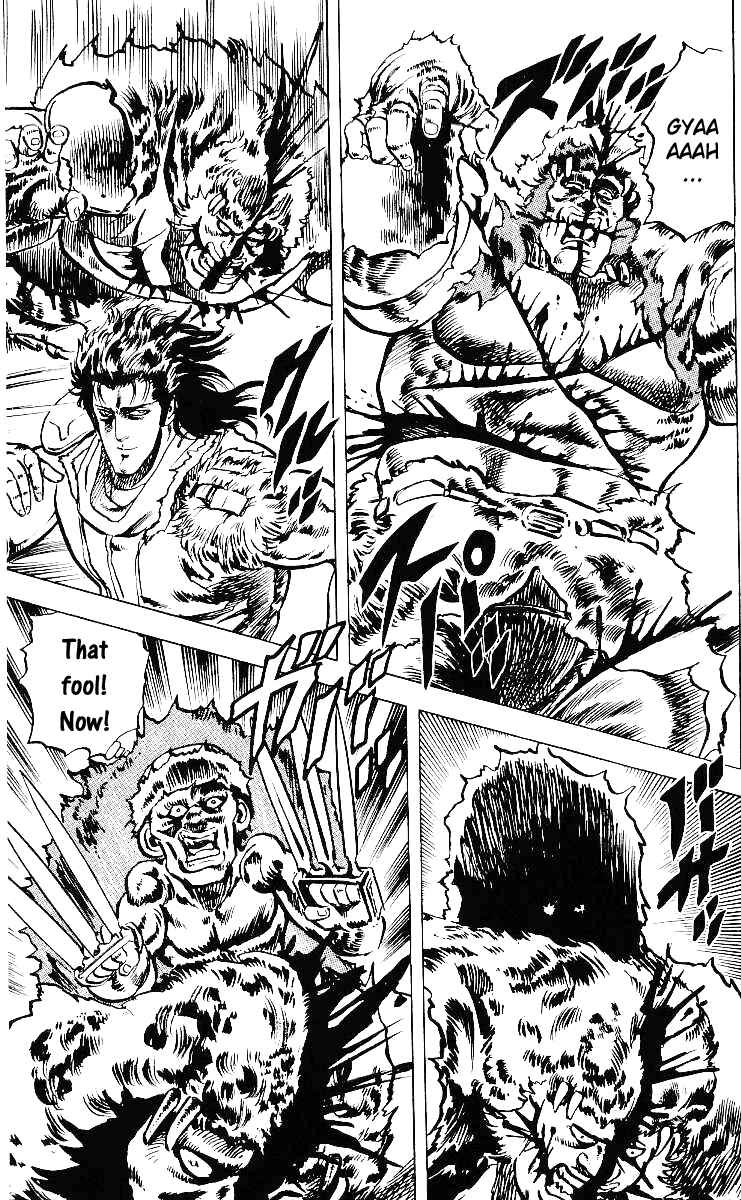 Page 10 Chapter 29 Fist of the North Star