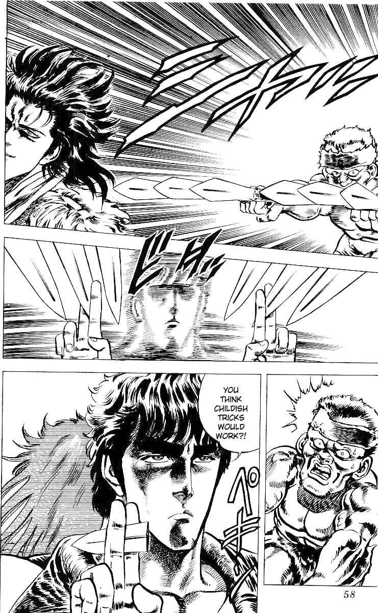 Page 11 Chapter 29 Fist of the North Star