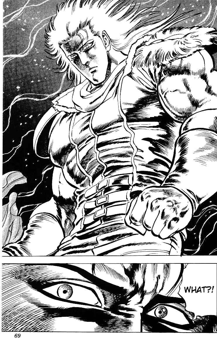 Page 22 Chapter 29 Fist of the North Star