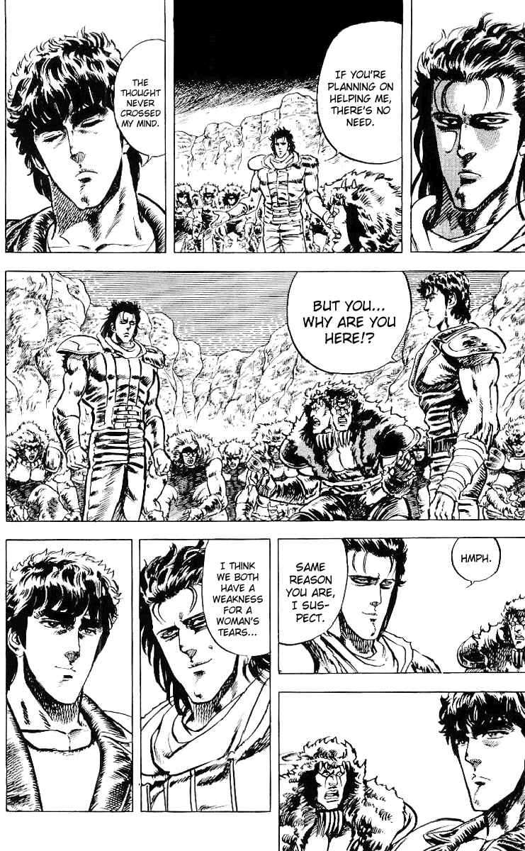 Page 7 Chapter 29 Fist of the North Star