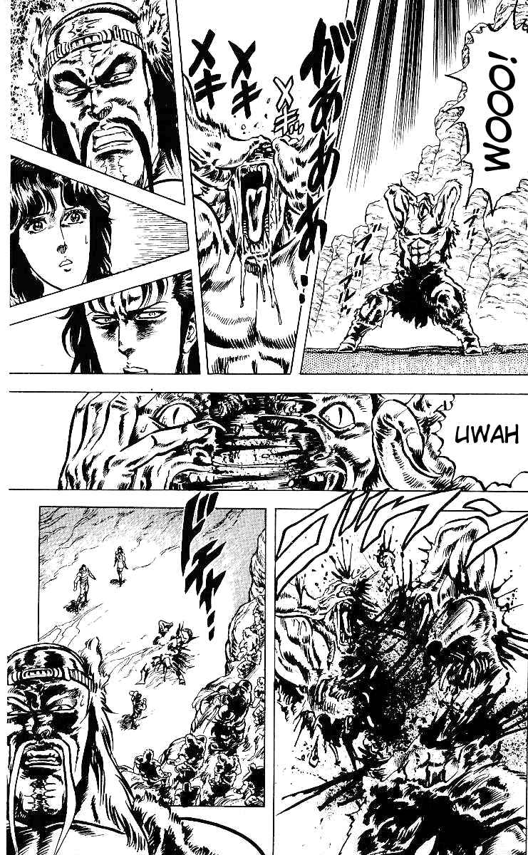 Page 10 Chapter 33 Fist of the North Star