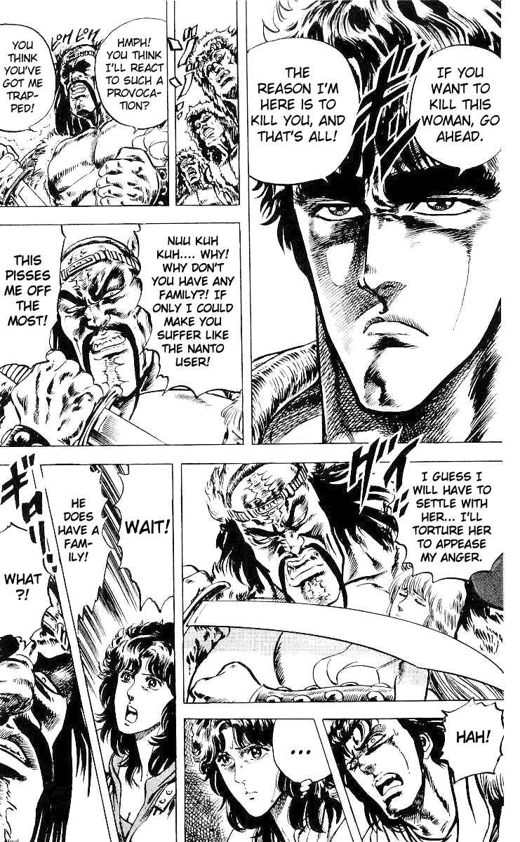 Page 11 Chapter 33 Fist of the North Star