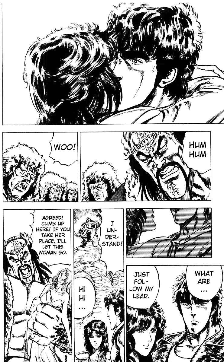 Page 13 Chapter 33 Fist of the North Star