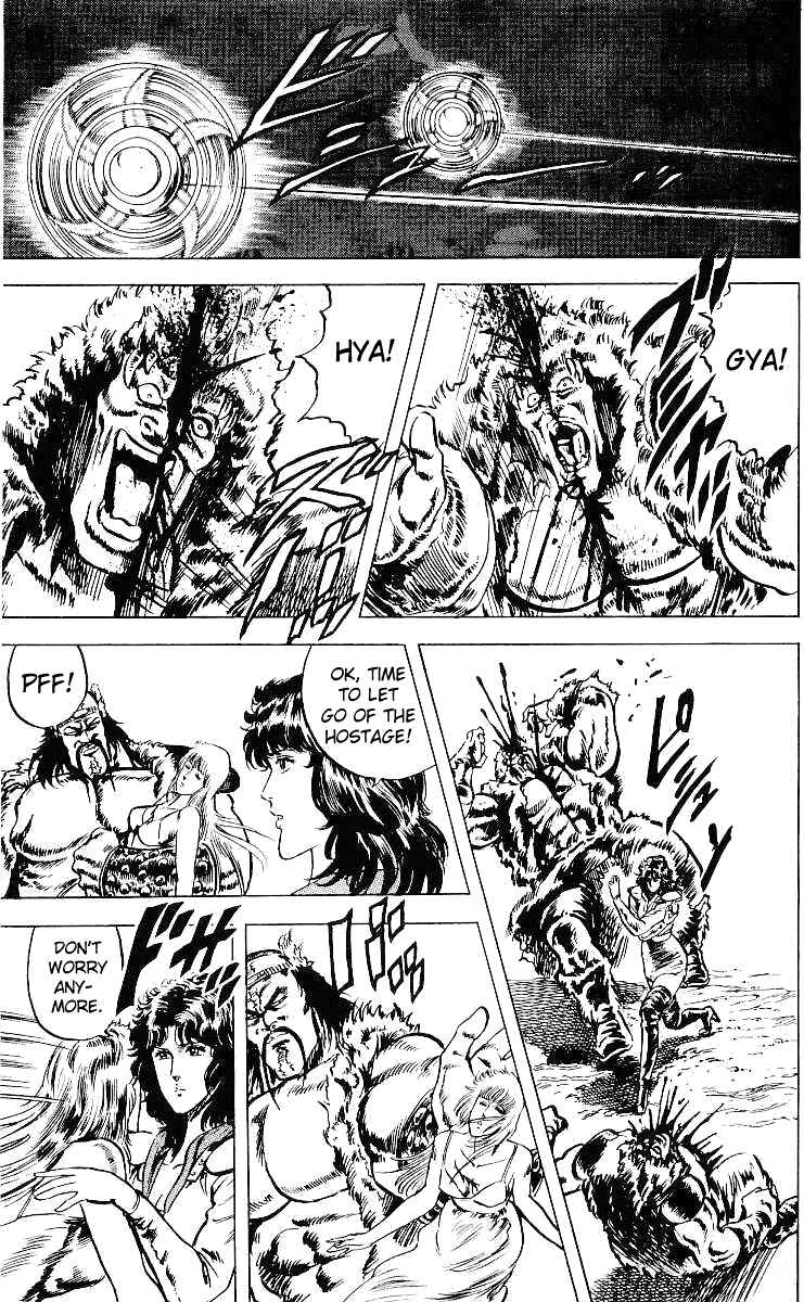 Page 16 Chapter 33 Fist of the North Star