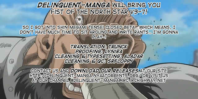 Page 21 Chapter 33 Fist of the North Star