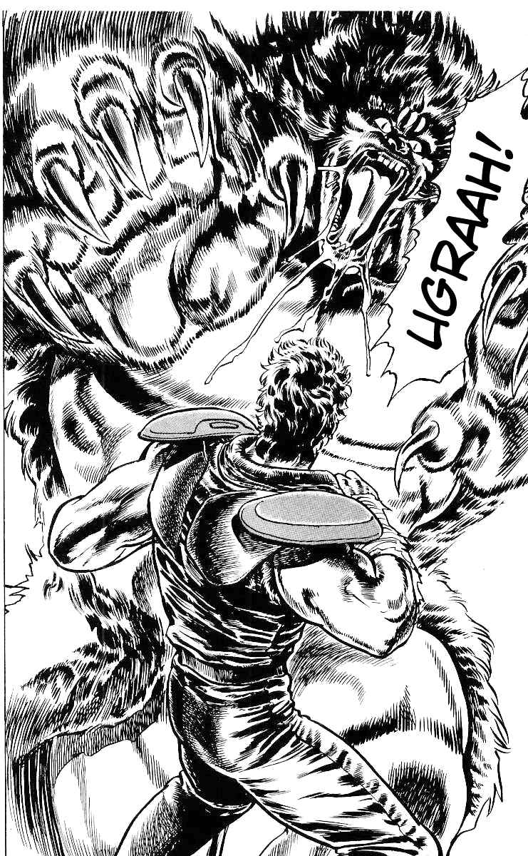 Page 3 Chapter 33 Fist of the North Star