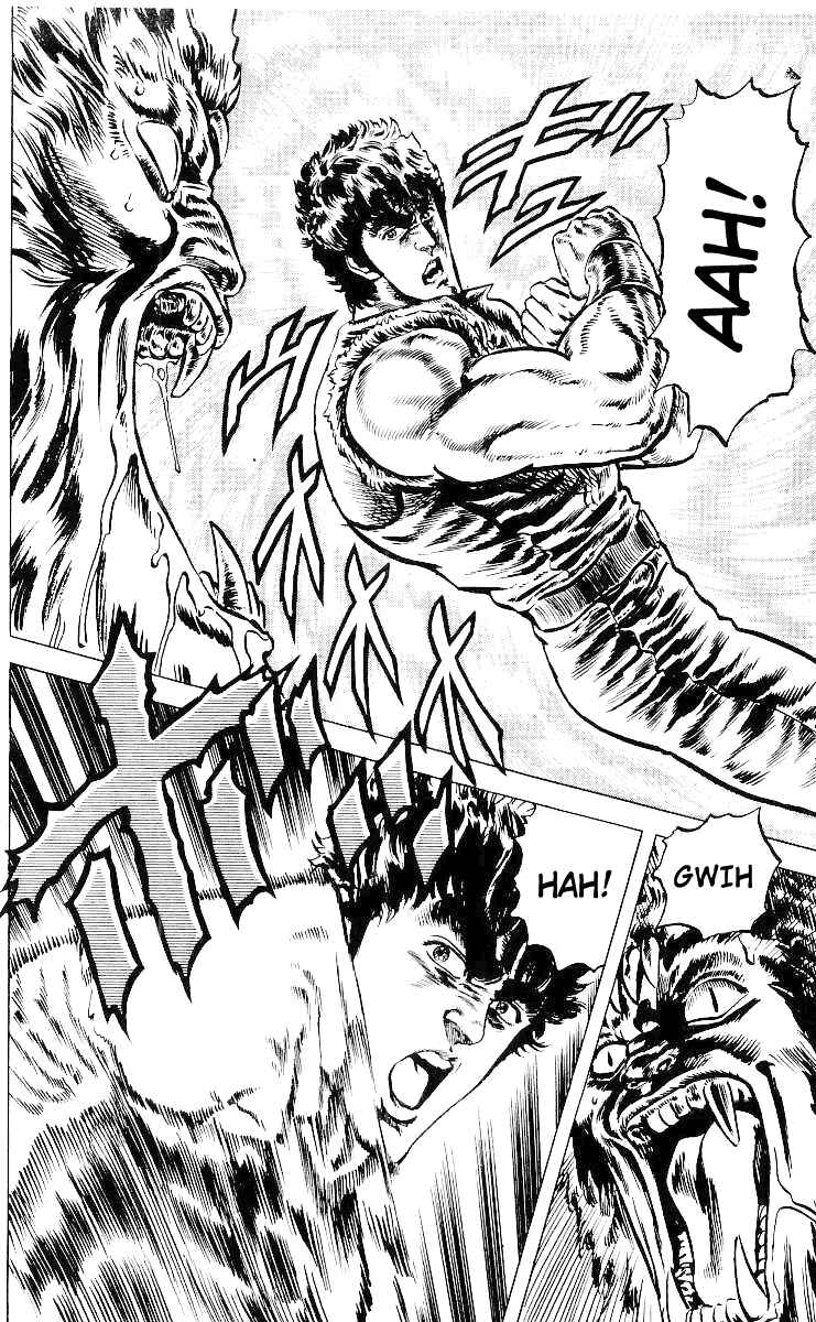 Page 7 Chapter 33 Fist of the North Star