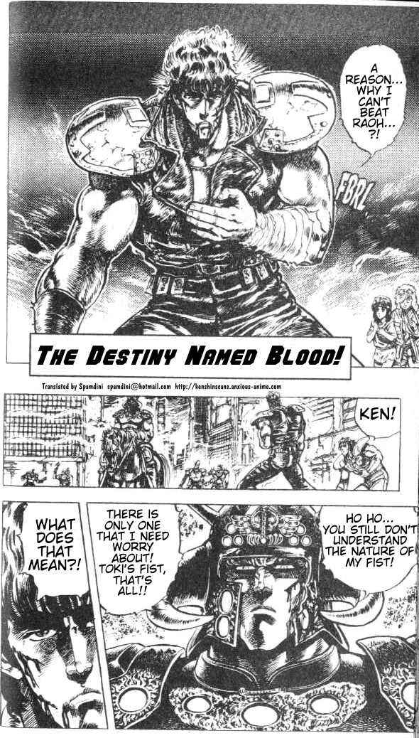 Page 1 Chapter 68 Fist of the North Star