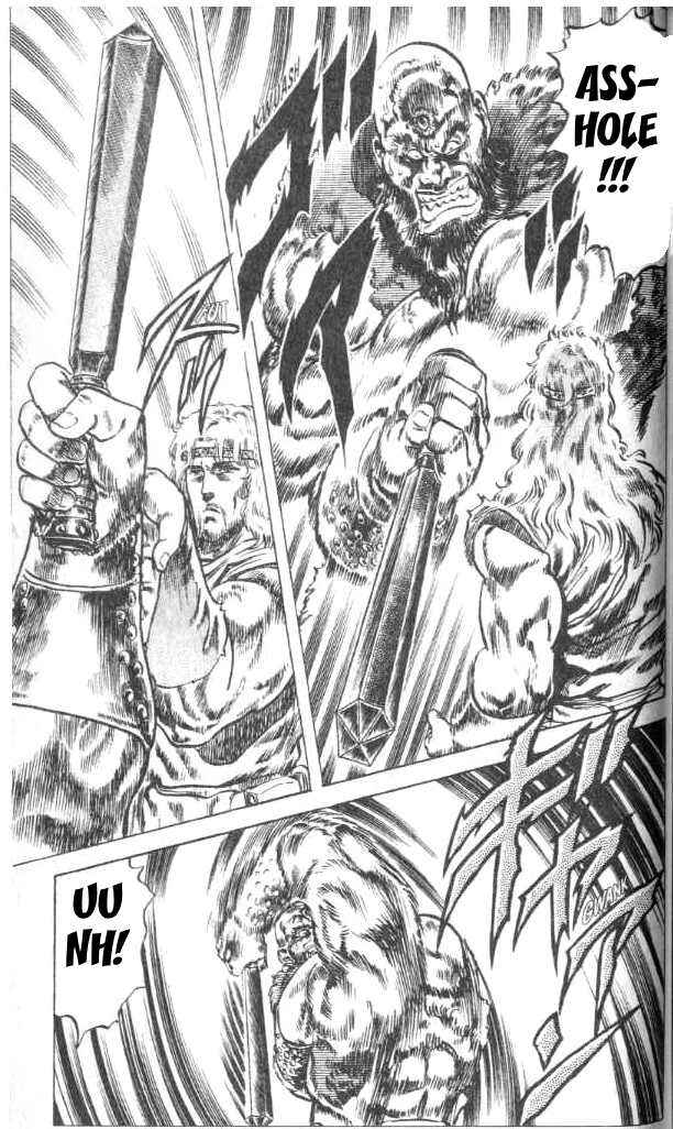 Page 10 Chapter 68 Fist of the North Star