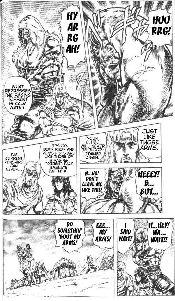 Page 11 Chapter 68 Fist of the North Star