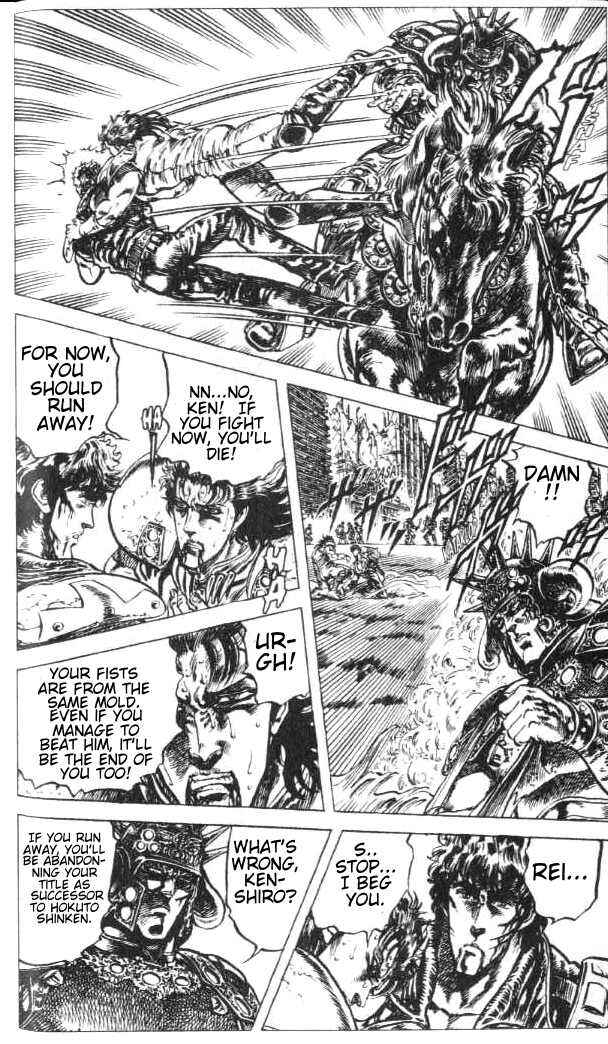 Page 13 Chapter 68 Fist of the North Star
