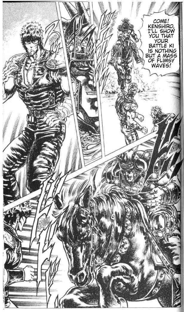 Page 16 Chapter 68 Fist of the North Star