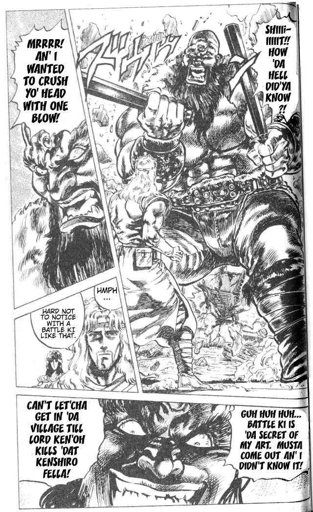 Page 4 Chapter 68 Fist of the North Star