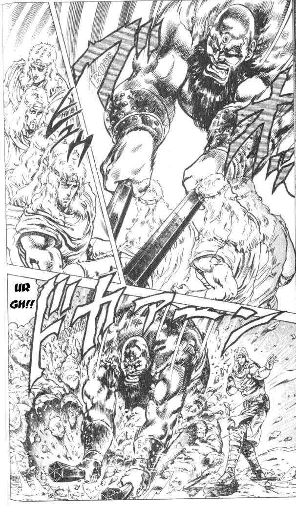 Page 7 Chapter 68 Fist of the North Star