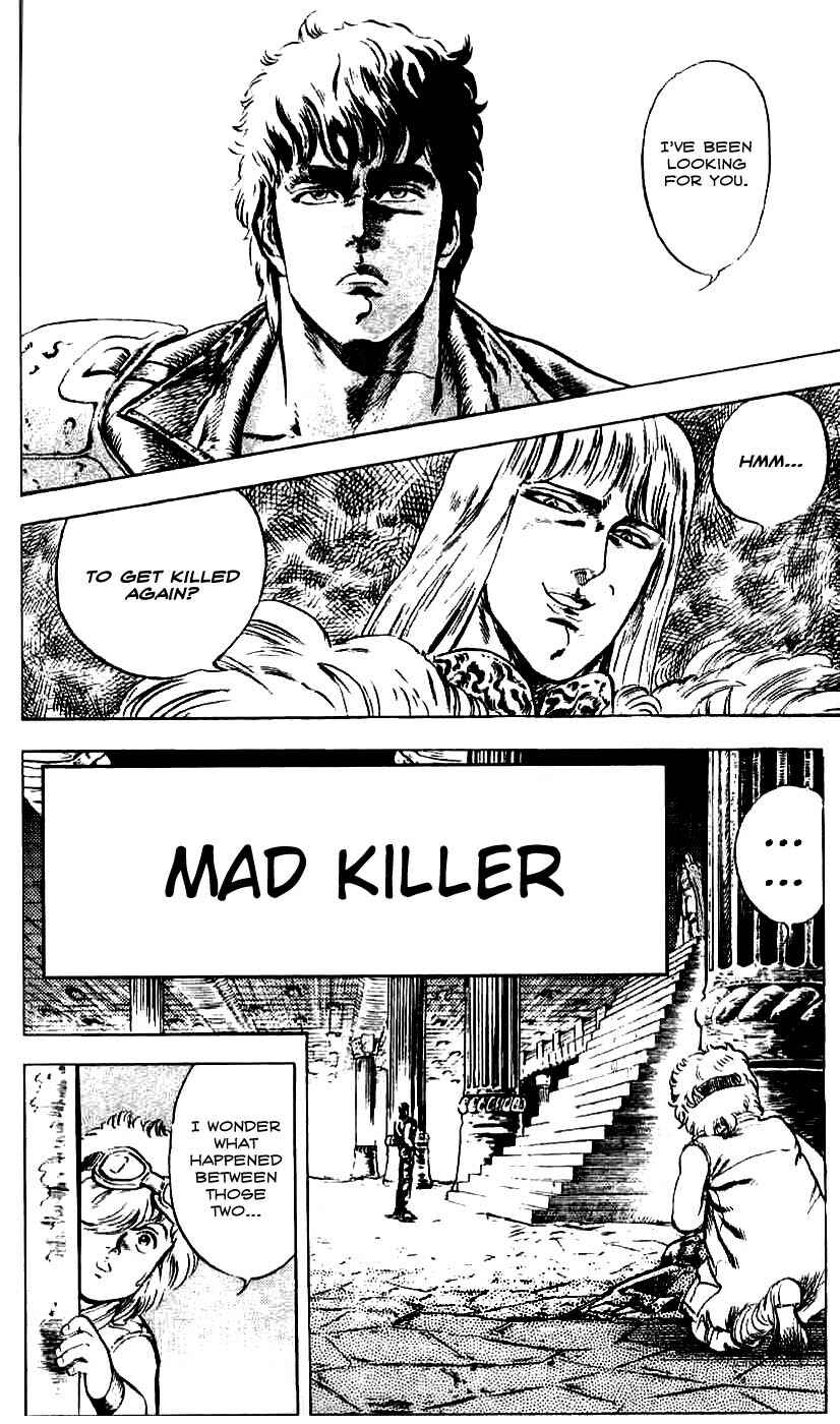 Page 1 Chapter 7 Fist of the North Star