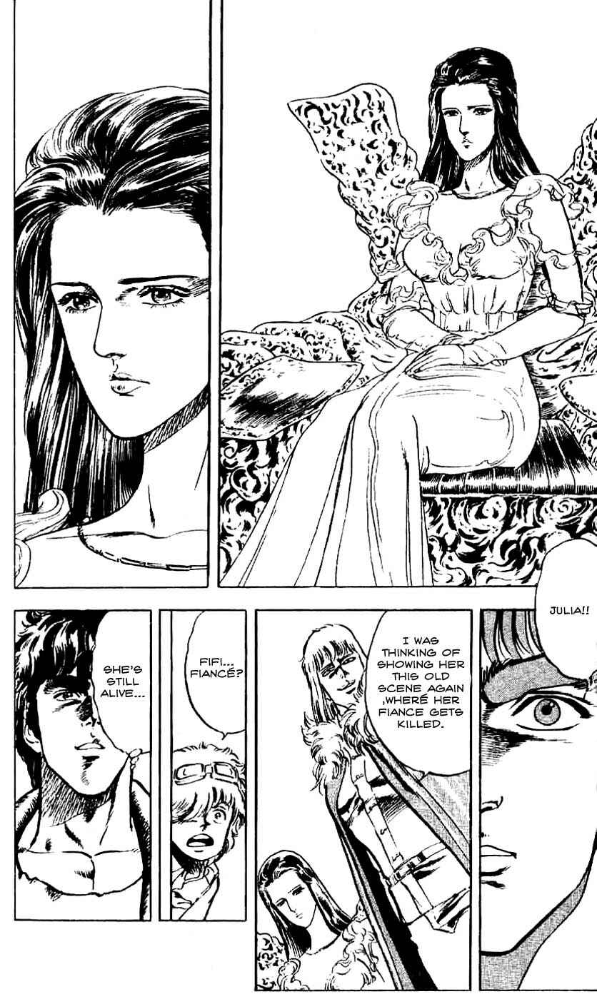 Page 11 Chapter 7 Fist of the North Star