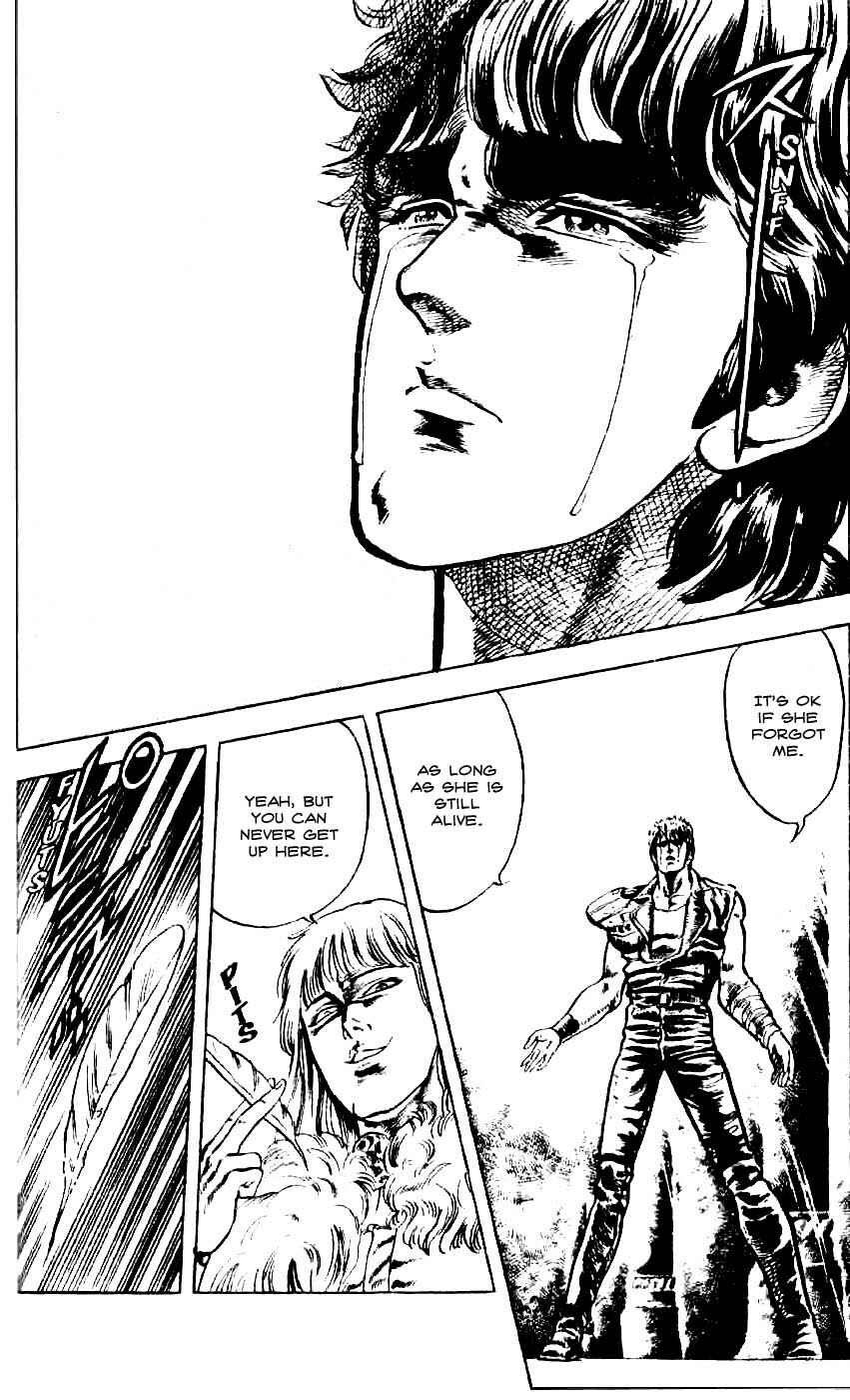 Page 13 Chapter 7 Fist of the North Star