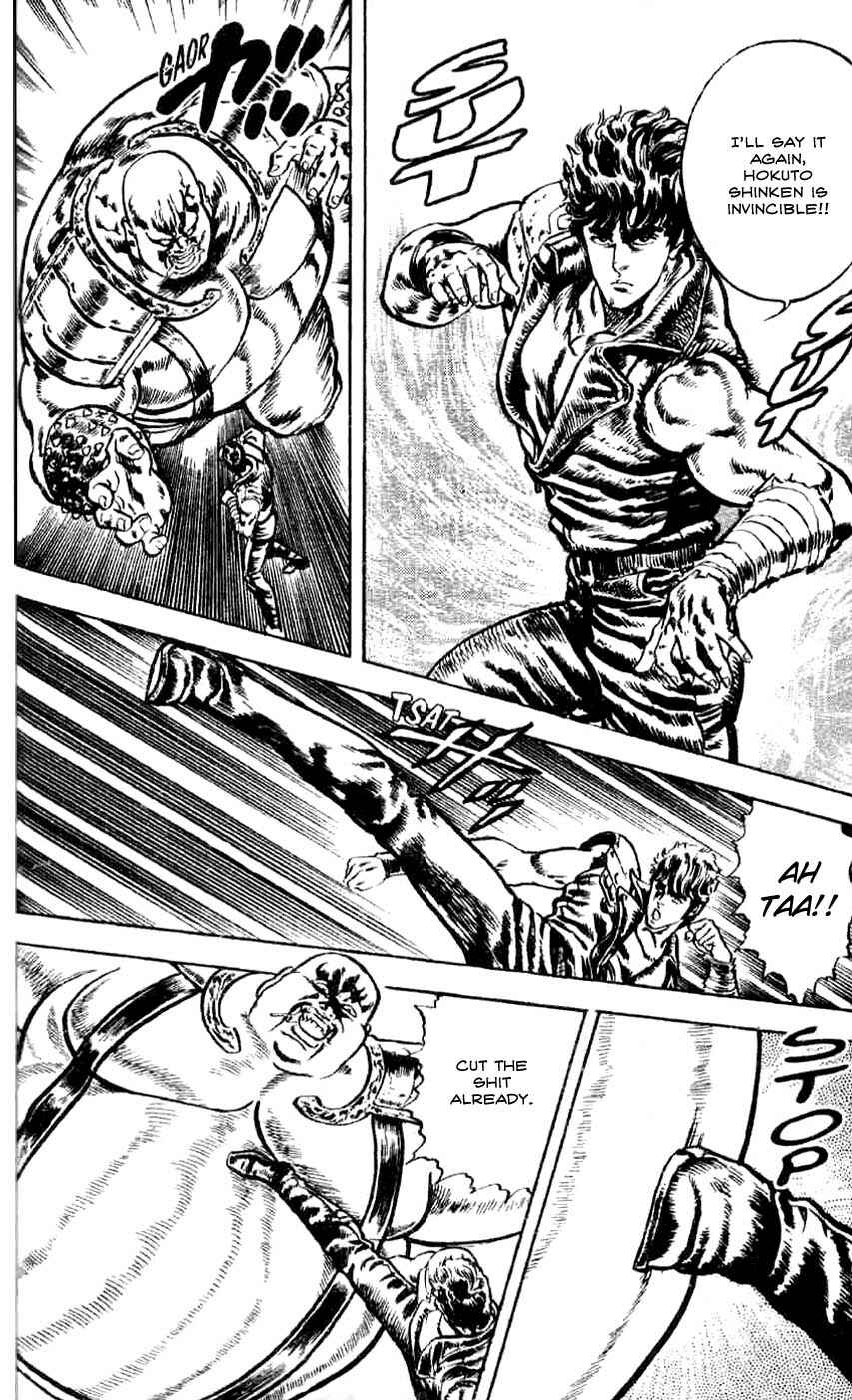 Page 15 Chapter 7 Fist of the North Star