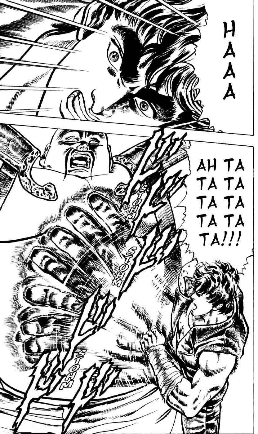 Page 16 Chapter 7 Fist of the North Star