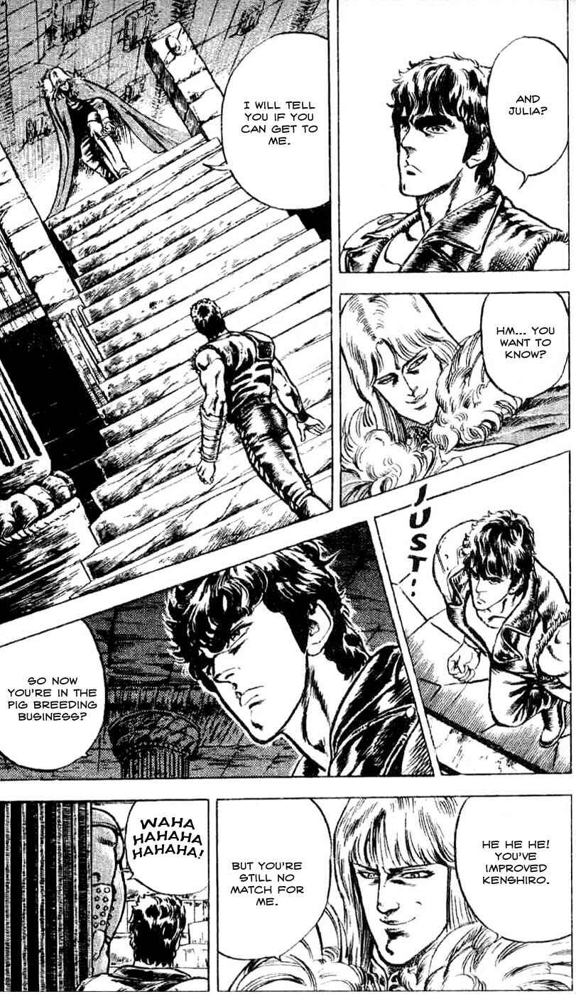 Page 2 Chapter 7 Fist of the North Star