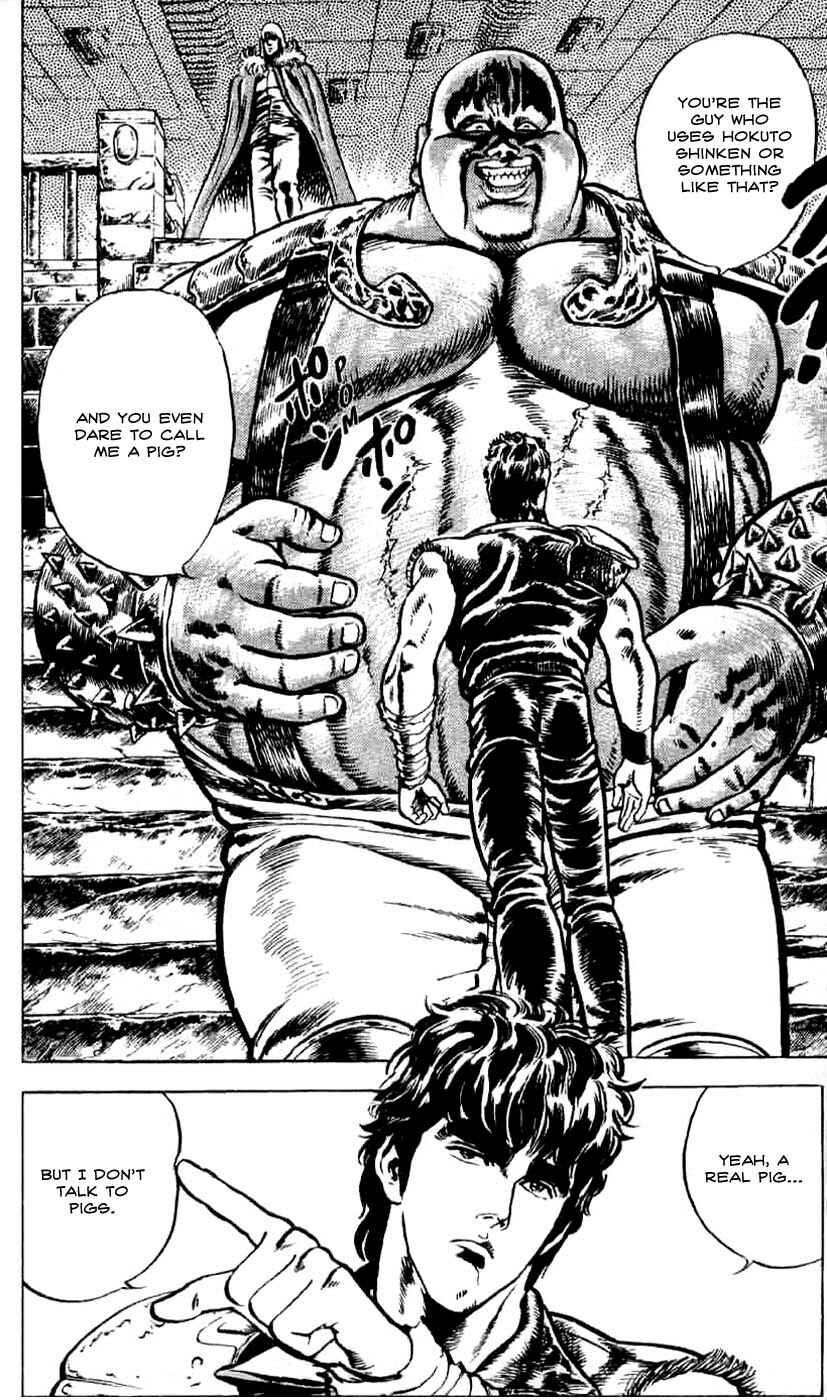 Page 3 Chapter 7 Fist of the North Star