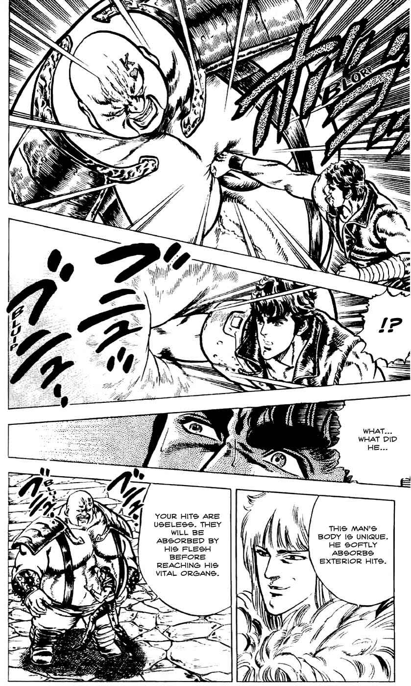 Page 5 Chapter 7 Fist of the North Star