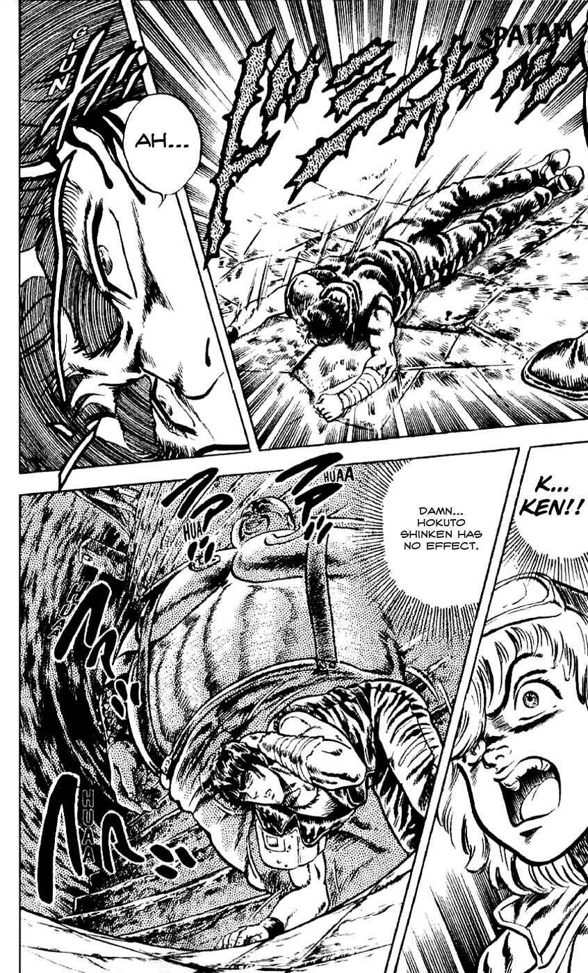 Page 7 Chapter 7 Fist of the North Star