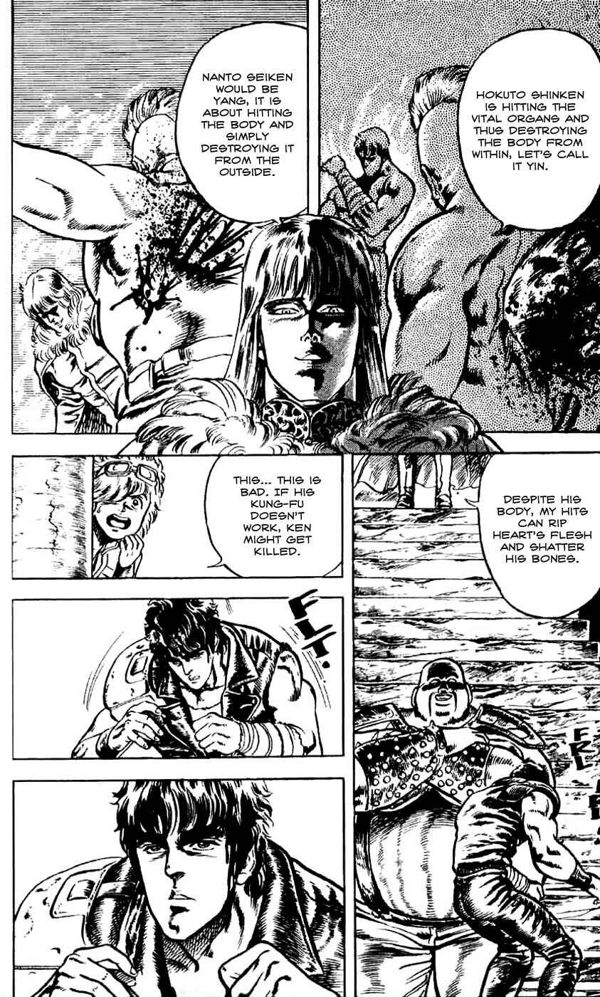 Page 9 Chapter 7 Fist of the North Star