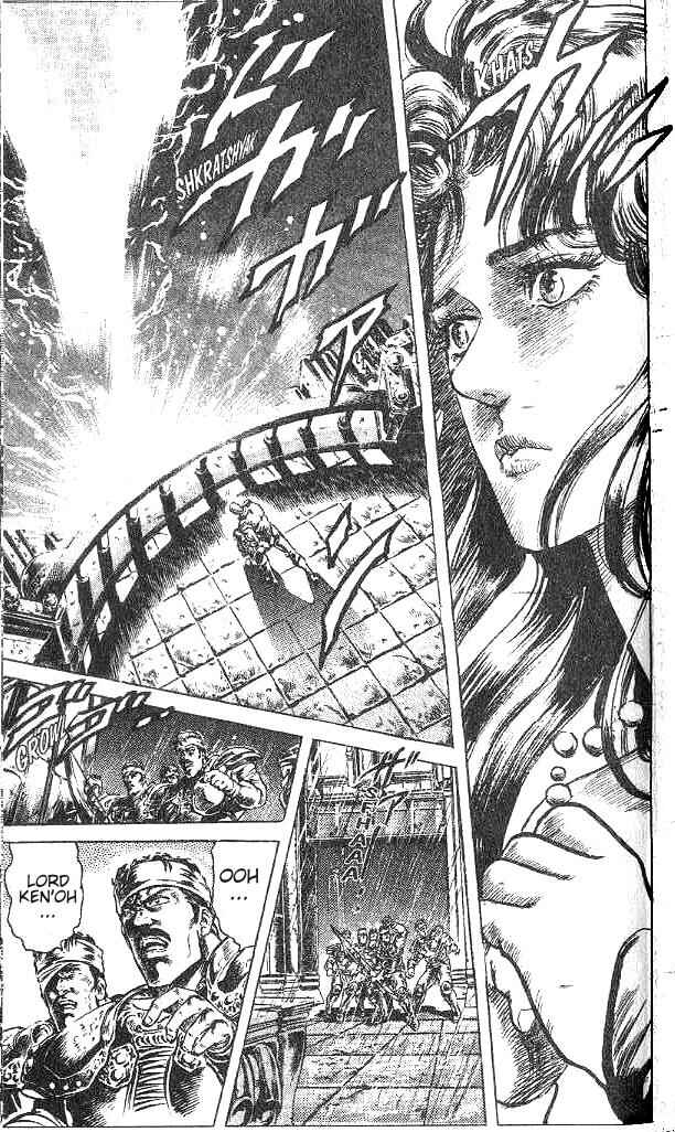 Page 17 Chapter 132 Fist of the North Star